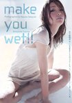 [Weekly Playboy Magazine] 2009 No.33 木下優樹菜,SKE48,森下悠里,谷桃子,桃瀬美咲,月見栞,宮内知美[34P]