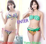 [X-City] Juicy Honeyトレカ連動写真集ー AVC DX 三上悠亞＆二階堂夢 [200P]