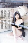 [Weekly Playboy Magazine] 2009 No.45 ほしのあき,辰己奈都子,來栖淳子,たかはし,智秋,桜木凛[43P]