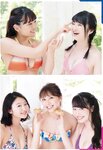 [Young Champion] 2018 No.16 (SUPER☆GiRLS)