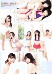 [Young Champion] 2018 No.16 (SUPER☆GiRLS)