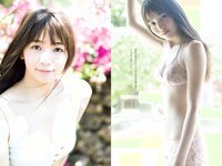 [Weekly Playboy] 2018 No.29 (傳谷英里香 玉田志織 大谷映美里 永尾まりや 徳江かな 林ゆめ 北川みこ 他)