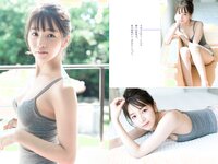 [Weekly Playboy] 2018 No.29 (傳谷英里香 玉田志織 大谷映美里 永尾まりや 徳江かな 林ゆめ 北川みこ 他)