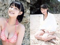 [Weekly Playboy] 2018 No.29 (傳谷英里香 玉田志織 大谷映美里 永尾まりや 徳江かな 林ゆめ 北川みこ 他)