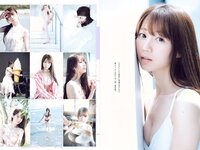 [Weekly Playboy] 2018 No.29 (傳谷英里香 玉田志織 大谷映美里 永尾まりや 徳江かな 林ゆめ 北川みこ 他)