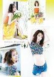 [Young Magazine] 2018 No.28 (宮脇咲良 他)
