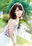 [Young Magazine] 2018 No.28 (宮脇咲良 他)