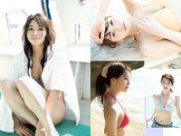 [Weekly Playboy] 2018 No.34-35 (吉岡里帆 小倉優香 傳谷英里香 玉田志織 大原優乃 小宮有紗 梅澤美波 加治ひとみ 忍野さら 桃月なしこ 藤木由貴 他)