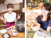 [Weekly Playboy] 2018 No.34-35 (吉岡里帆 小倉優香 傳谷英里香 玉田志織 大原優乃 小宮有紗 梅澤美波 加治ひとみ 忍野さら 桃月なしこ 藤木由貴 他)