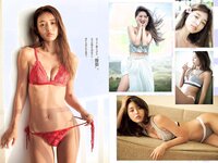 [Weekly Playboy] 2018 No.34-35 (吉岡里帆 小倉優香 傳谷英里香 玉田志織 大原優乃 小宮有紗 梅澤美波 加治ひとみ 忍野さら 桃月なしこ 藤木由貴 他)