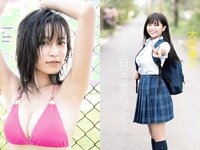 [Weekly Playboy] 2018 No.06 (小島瑠璃子 Niki 江野沢愛美 島﨑由莉香 エリカ 吉崎綾 他)