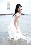 [Weekly Playboy Magazine] 2009 No.32 原紗央莉,小池里奈,相澤仁美,西田麻衣,木口亜矢,雛形あきこ[45P]