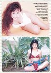 [Weekly Playboy Magazine] 2009 No.32 原紗央莉,小池里奈,相澤仁美,西田麻衣,木口亜矢,雛形あきこ[45P]
