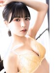 [FLASH] 2023.03.21 No.1681 新條由芽 岡田紗佳 隅野和奏 松下玲緒菜 星乃莉子 山田かな