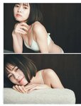 [FLASH] 2023.03.21 No.1681 新條由芽 岡田紗佳 隅野和奏 松下玲緒菜 星乃莉子 山田かな