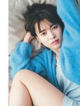 [FLASH] 2023.03.21 No.1681 新條由芽 岡田紗佳 隅野和奏 松下玲緒菜 星乃莉子 山田かな