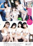 [Weekly Playboy] 2023 No.12-13 水湊みお 岸みゆ 池田メルダ 近藤沙瑛子 小鳥遊るい 宇咲 吉沢朱音 米倉れいあ 村山優香 松平璃子 菊地姫奈 原つむぎ 咲村良子