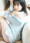 [Weekly Playboy] 2023 No.12-13 水湊みお 岸みゆ 池田メルダ 近藤沙瑛子 小鳥遊るい 宇咲 吉沢朱音 米倉れいあ 村山優香 松平璃子 菊地姫奈 原つむぎ 咲村良子