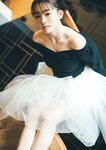 [Weekly Playboy] 2023 No.12-13 水湊みお 岸みゆ 池田メルダ 近藤沙瑛子 小鳥遊るい 宇咲 吉沢朱音 米倉れいあ 村山優香 松平璃子 菊地姫奈 原つむぎ 咲村良子