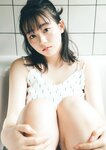 [Weekly Playboy] 2023 No.12-13 水湊みお 岸みゆ 池田メルダ 近藤沙瑛子 小鳥遊るい 宇咲 吉沢朱音 米倉れいあ 村山優香 松平璃子 菊地姫奈 原つむぎ 咲村良子