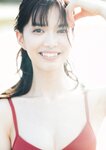 [Weekly Playboy] 2023 No.12-13 水湊みお 岸みゆ 池田メルダ 近藤沙瑛子 小鳥遊るい 宇咲 吉沢朱音 米倉れいあ 村山優香 松平璃子 菊地姫奈 原つむぎ 咲村良子