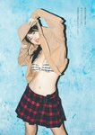 [Weekly Playboy] 2023 No.12-13 水湊みお 岸みゆ 池田メルダ 近藤沙瑛子 小鳥遊るい 宇咲 吉沢朱音 米倉れいあ 村山優香 松平璃子 菊地姫奈 原つむぎ 咲村良子