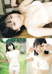 [Weekly Playboy] 2023 No.12-13 水湊みお 岸みゆ 池田メルダ 近藤沙瑛子 小鳥遊るい 宇咲 吉沢朱音 米倉れいあ 村山優香 松平璃子 菊地姫奈 原つむぎ 咲村良子