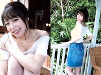 [Weekly Playboy] 2018 No.24 (白間美瑠 小倉優香 宇垣美里 平嶋夏海 原あや香 豊永阿紀 ろるらり 他)
