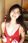 ヤンマガWeb 2020.11.30 竹内月音 ＜YM2021 No.01＞ ヤンマガアザーっす！