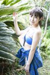 ヤンマガWeb 2020.11.30 竹内月音 ＜YM2021 No.01＞ ヤンマガアザーっす！