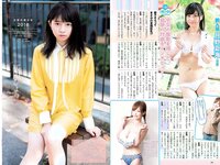 [Weekly Playboy] 2018 No.03-04 (飯豊まりえ 松川菜々花 華村あすか 橘花凛 伊藤万理華 渡辺梨加 他)