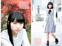 [Weekly Playboy] 2018 No.03-04 (飯豊まりえ 松川菜々花 華村あすか 橘花凛 伊藤万理華 渡辺梨加 他)