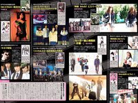 [Weekly Playboy] 2017 No.03-04 (馬場ふみか 片山萌美 石川恋 久松郁実 逢沢りな 大川藍 浅川梨奈 他)