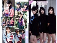 [Weekly Playboy] 2017 No.08 (久松郁実 白石麻衣 小宮有紗 塩地美澄 川崎あや 乃木坂46 他)