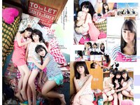[Weekly Playboy] 2017 No.08 (久松郁実 白石麻衣 小宮有紗 塩地美澄 川崎あや 乃木坂46 他)