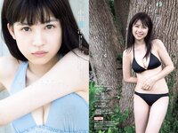 [Weekly Playboy] 2018 No.45 (脇田穂乃香 中田青渚 中森千尋 新條由芽 芋生悠 萩田帆風 玉井らん 他)