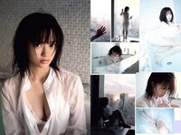 [Weekly Playboy] 2018 No.45 (脇田穂乃香 中田青渚 中森千尋 新條由芽 芋生悠 萩田帆風 玉井らん 他)