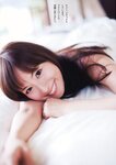 [Weekly Playboy Magazine] 2009 No.09 皆藤愛子,深田恭子,折山みゆ,稲垣慶子,谷桃子,伊東遥[39P]