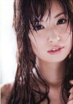 [Weekly Playboy Magazine] 2009 No.09 皆藤愛子,深田恭子,折山みゆ,稲垣慶子,谷桃子,伊東遥[39P]