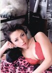 [Weekly Playboy Magazine] 2009 No.09 皆藤愛子,深田恭子,折山みゆ,稲垣慶子,谷桃子,伊東遥[39P]