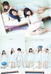 [Young Magazine] 2018 No.43 (牧野真莉愛 他)