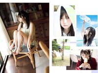 [FLASH] 電子版 2017 No.02.07 (忍野さら 齋藤飛鳥 澤山璃奈 吉澤玲菜 他)