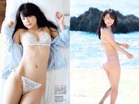 [FLASH] 電子版 2017 No.02.07 (忍野さら 齋藤飛鳥 澤山璃奈 吉澤玲菜 他)