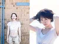 [Weekly Playboy] 2018 No.31 (吉岡里帆)