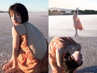 [Weekly Playboy] 2018 No.31 (吉岡里帆)