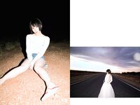 [Weekly Playboy] 2018 No.31 (吉岡里帆)