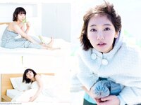 [Weekly Playboy] 2018 No.31 (吉岡里帆)
