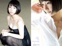 [Weekly Playboy] 2018 No.31 (吉岡里帆)