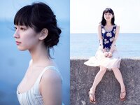 [Weekly Playboy] 2018 No.31 (吉岡里帆)