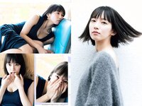 [Weekly Playboy] 2018 No.31 (吉岡里帆)
